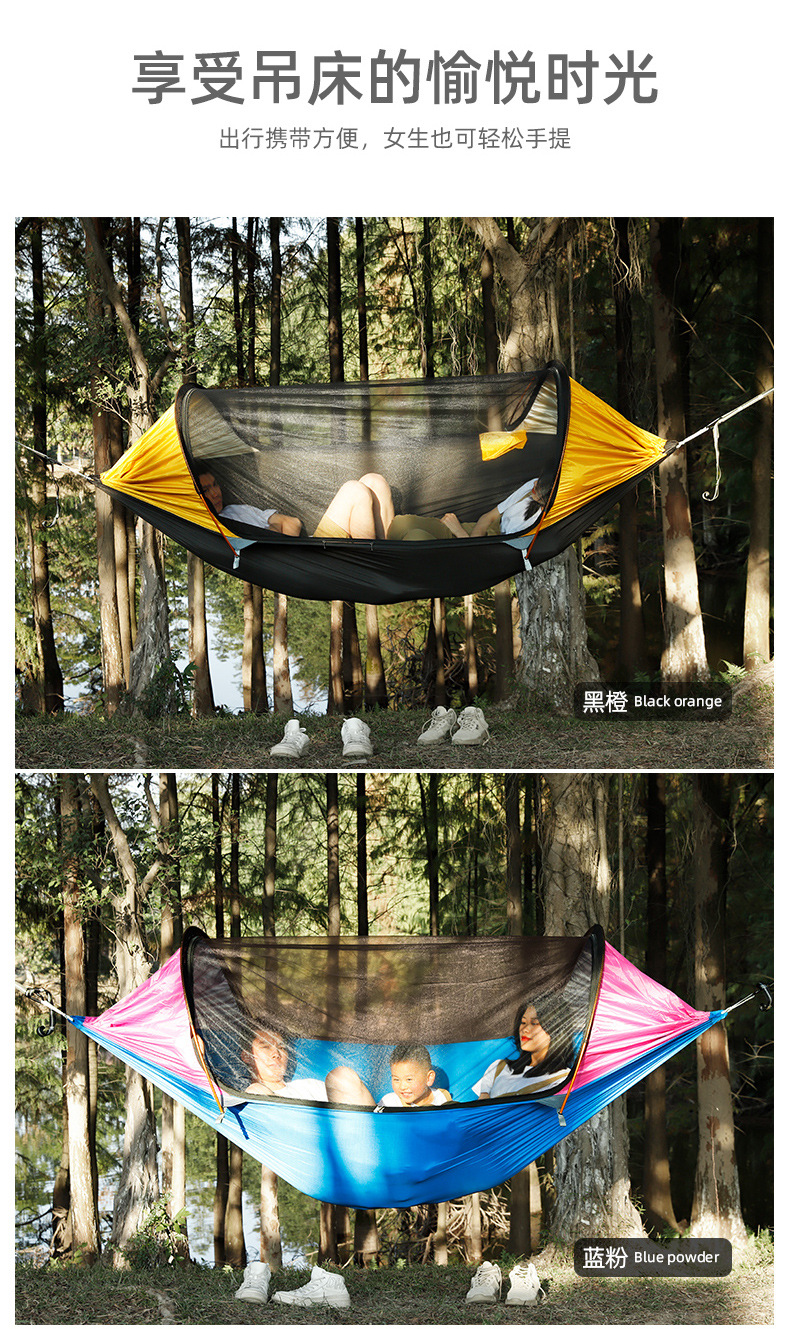 Cheap Goat Tents 2
